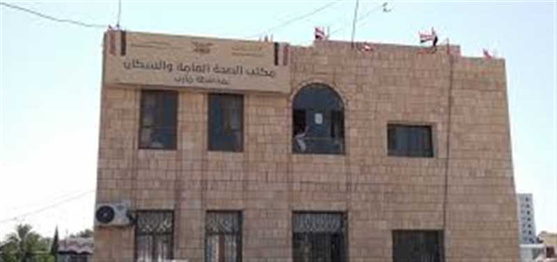  مكتب الصحة والسكان بمأرب ينهي كافة الاستعدادات لتدشين حملة التحصين الطارئة لشلل الاطفال